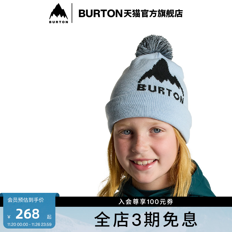BURTON伯顿儿童毛线帽