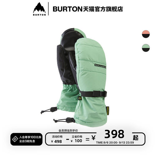 BURTON伯顿女士连指手套