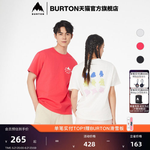 BURTON伯顿春夏男女短袖T恤