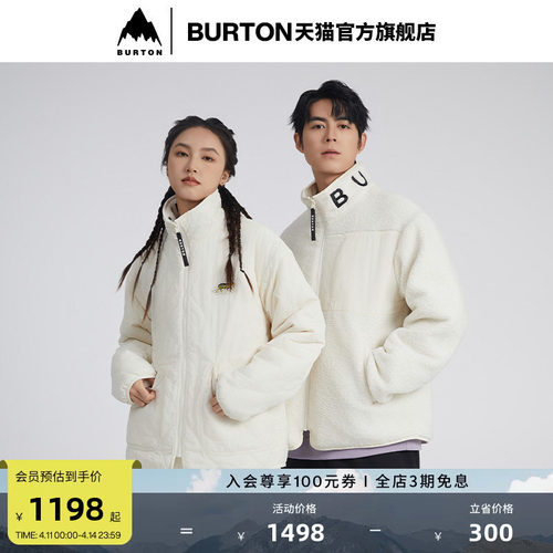 BURTON伯顿男女双面外套