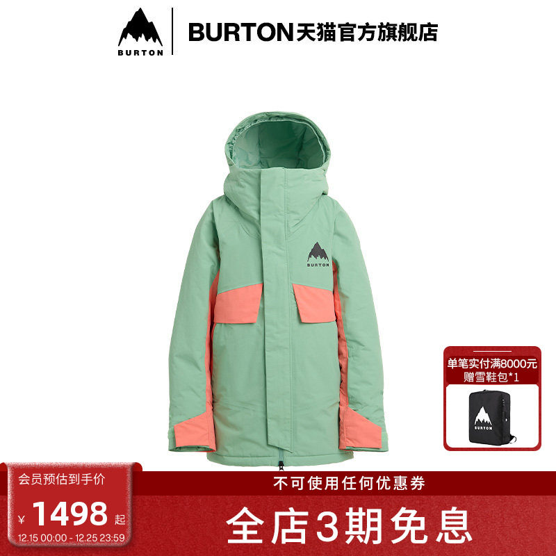 BURTON伯顿官方儿童外套防泼水
