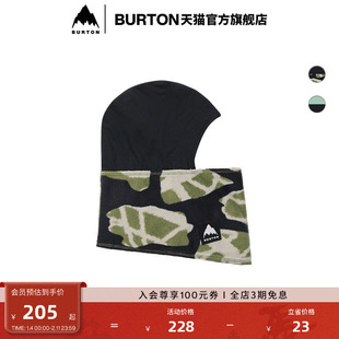 BURTON伯顿官方25-26雪季新品儿童 BALACLAVA 套头面罩舒适105381