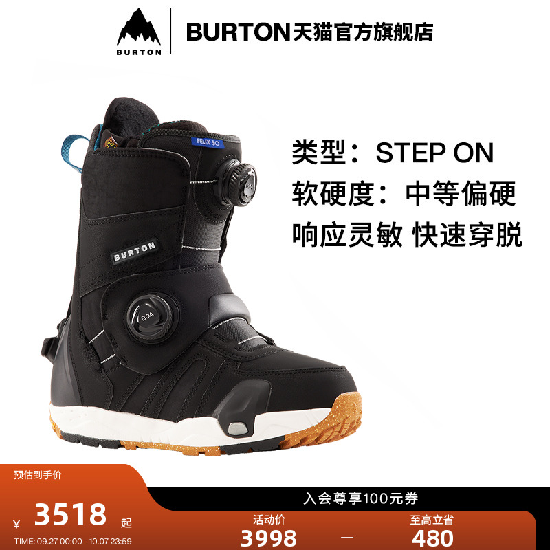 BURTON伯顿滑雪鞋女士