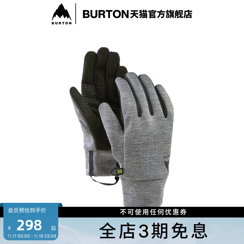 BURTON伯顿官方女士手套