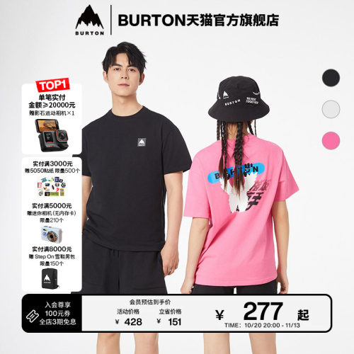 BURTON春夏户外男女短袖T恤