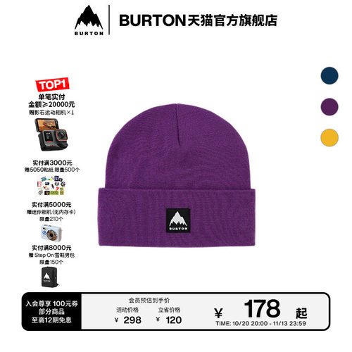 BURTON伯顿男女毛线帽