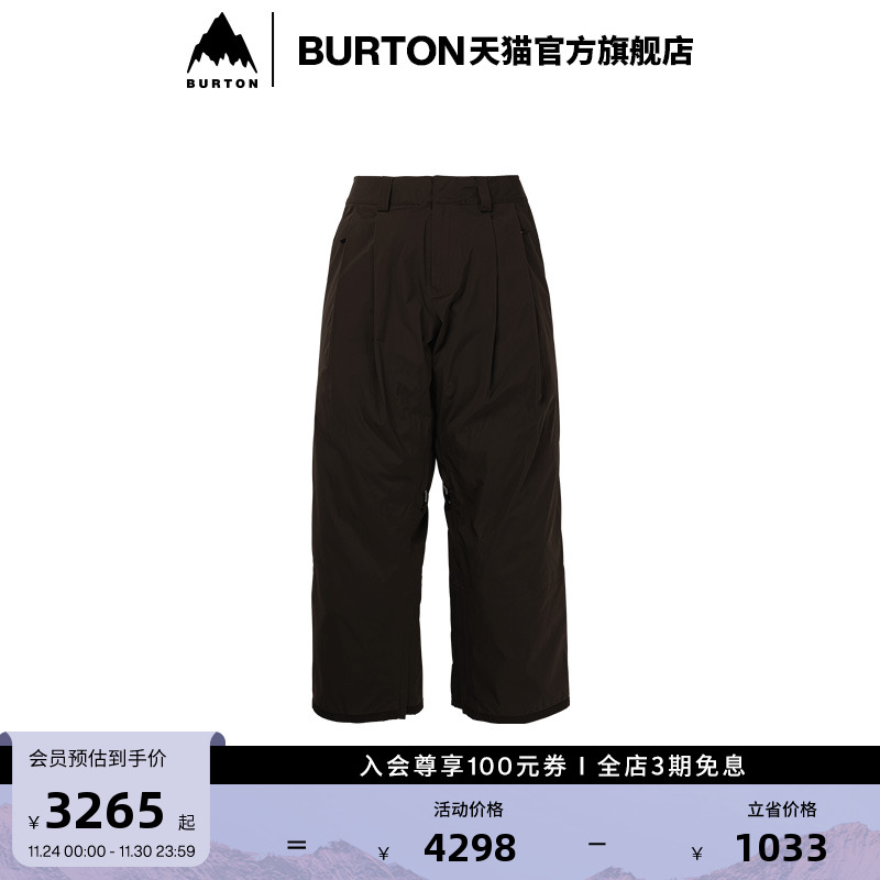 BURTON伯顿中性运动长裤
