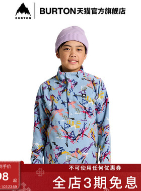 BURTON伯顿25-26雪季新品儿童 CINDER 套头衫保暖舒适上衣238351