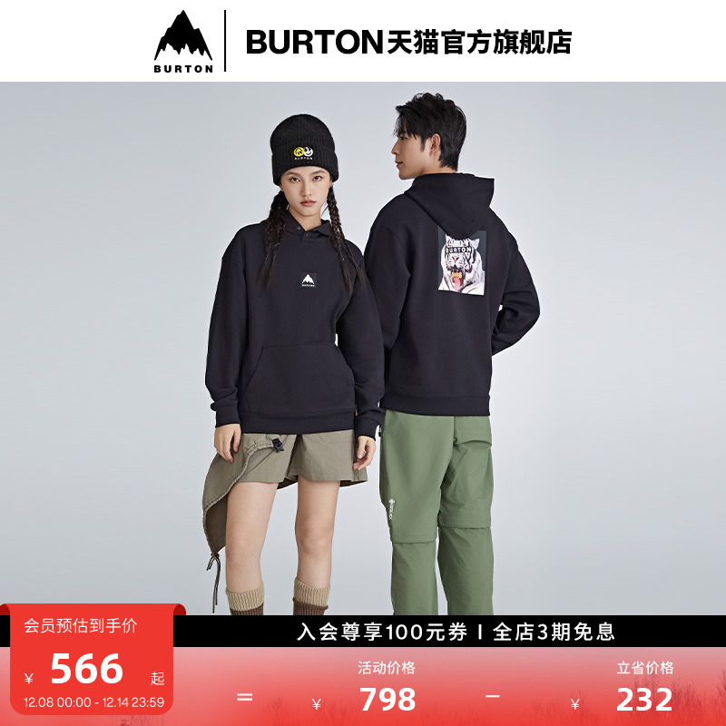 BURTON伯顿官方运动卫衣男女