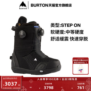 LTD滑雪鞋 RITUAL 快穿缓震单板215381 BURTON伯顿官方女士STEP