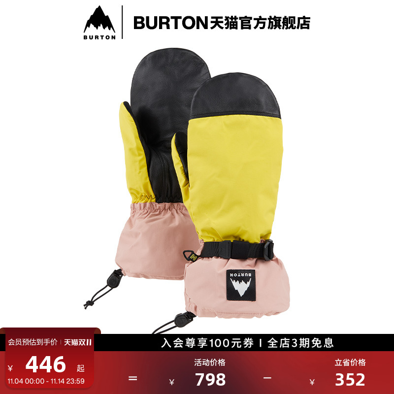 BURTON伯顿HI-FIVE滑雪运动手套