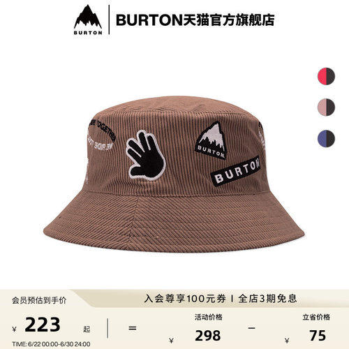 BURTON伯顿春夏户外男女休闲帽