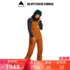 Товары от BURTON官方旗舰店