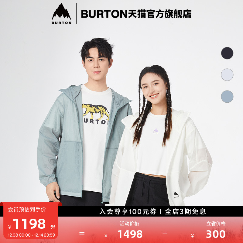 BURTON伯顿男女防晒服