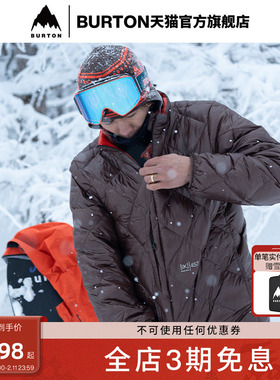 BURTON伯顿25-26雪季新品男士AK457 PACKABLE 羽绒服轻便927451