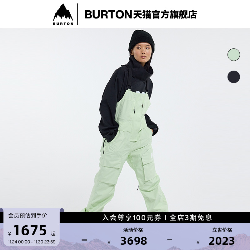 BURTONAG系列伯顿女士滑雪裤
