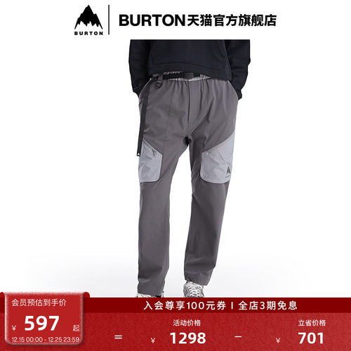 运动长裤burton伯顿中性