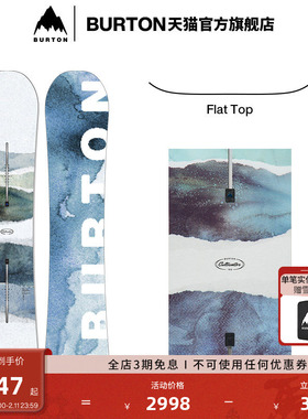 BURTON伯顿官方25-26雪季新品男女同款CULTIVATOR滑雪单板302891