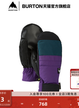 BURTON伯顿官方男士REVERB GORETEX 连指手套防寒运动手套103401