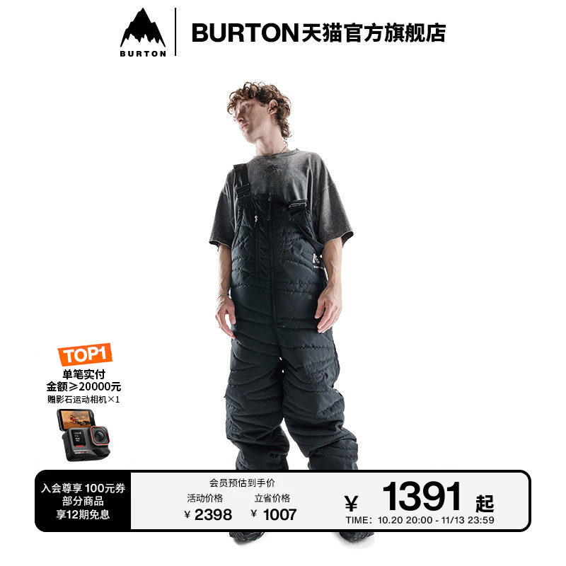BURTON ANALOG AG系列 伯顿男女THAWLESS背带裤运动裤长裤238771