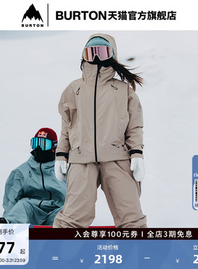 BURTON伯顿男女FUTURETRUST 2L滑雪服 滑雪背带裤243941/243951