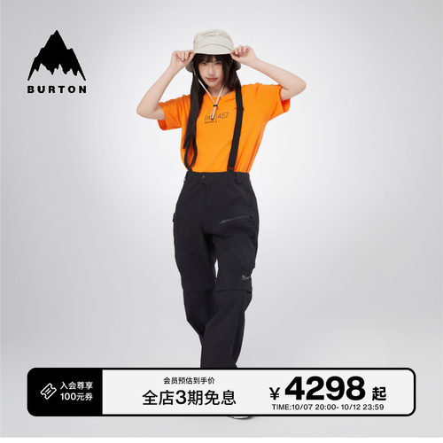 BURTON伯顿官男士AK457长裤