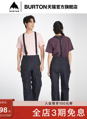 BURTON伯顿春夏户外系列新品男AK457 GORETEX 3L背带裤滑雪925201