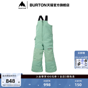 儿童 新品 Maven 舒适防泼水130521 BURTON伯顿25 背带裤 26雪季