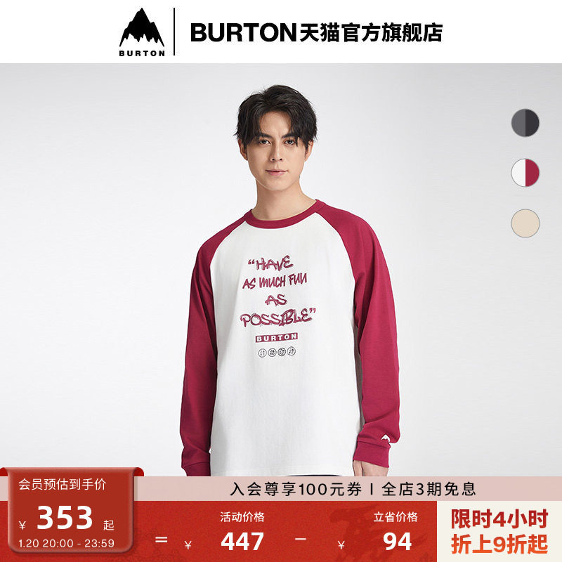 BURTON伯顿春夏户外系列新品男女 ADFJ SLOGAN长袖T恤宽松925236,运动服/休闲服装,运动T恤,淘宝优惠券,粉丝福利购,淘宝优惠卷