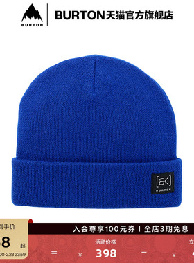BURTON伯顿官方男女[ak] STAGGER BEANIE针织帽子保暖装备101521