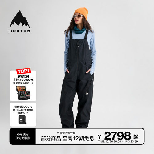 BURTON伯顿女士2L滑雪背带裤