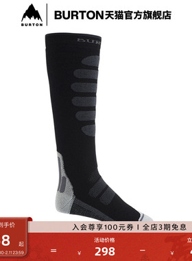 BURTON伯顿官方男士PERFOMANCE MIDWEIGHT袜子保暖舒适袜子100631