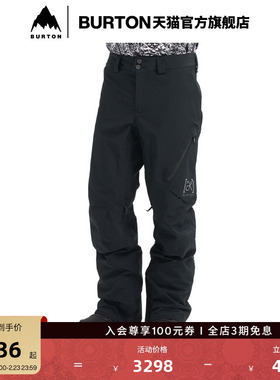 BURTON伯顿官方男士[ak]CYCLIC GORETEX 2L 雪裤舒适防泼水100001