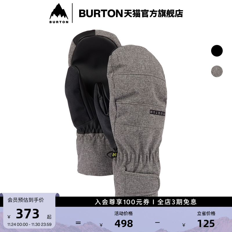burton滑雪保暖手套男士伯顿