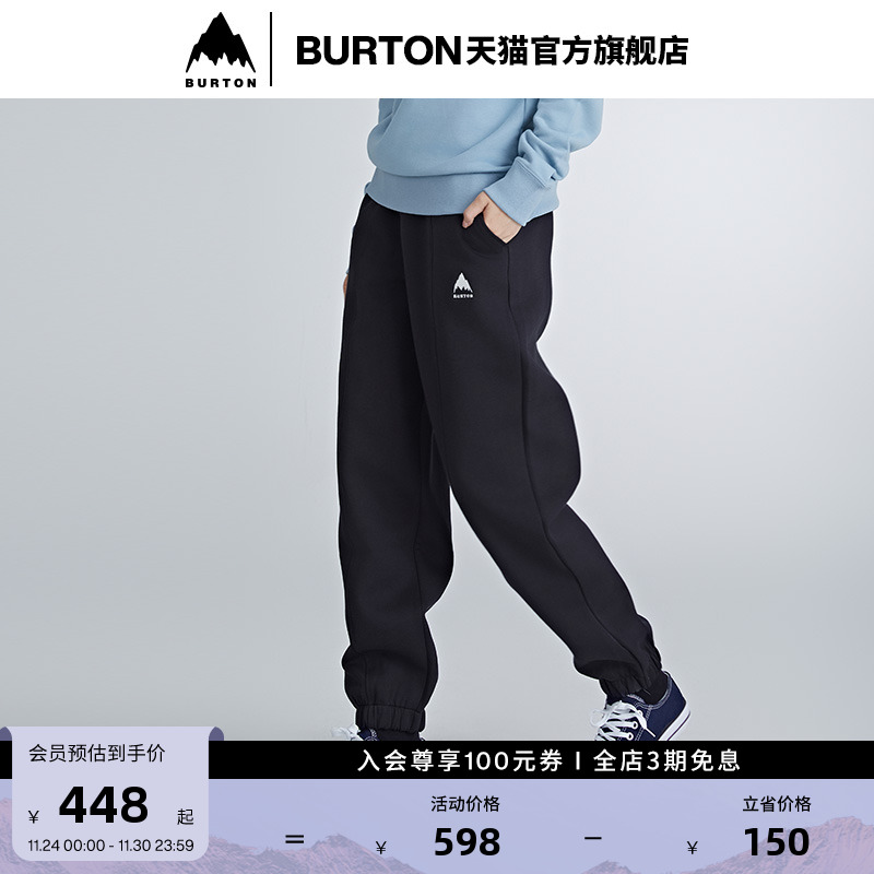 BURTON伯顿男女休闲裤宽松运动