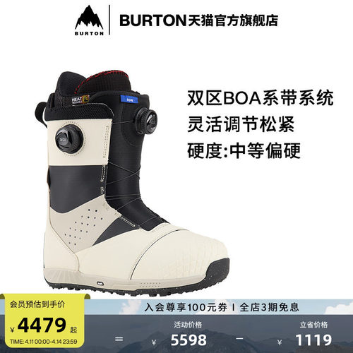BURTON伯顿男士IONBOA滑雪鞋