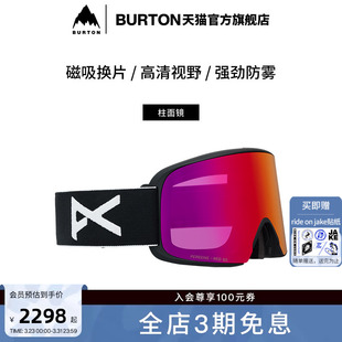 BURTON伯顿25 男女ANON 新品 CYLINDRICA滑雪眼镜305461 26雪季