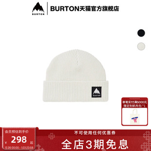 26雪季 新品 RECYCLED 针织帽保暖243101 男女同款 BURTON伯顿25
