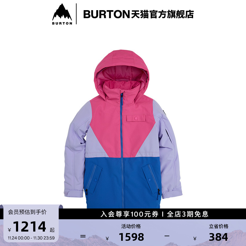 BURTON伯顿儿童KHIONE夹克