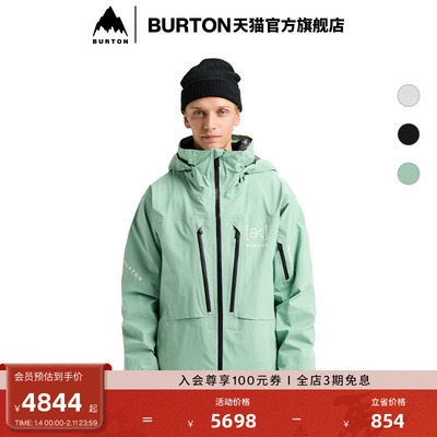 BURTON伯顿男士[ak]3L外套