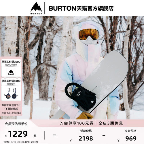 BURTON伯顿新品男女滑雪服