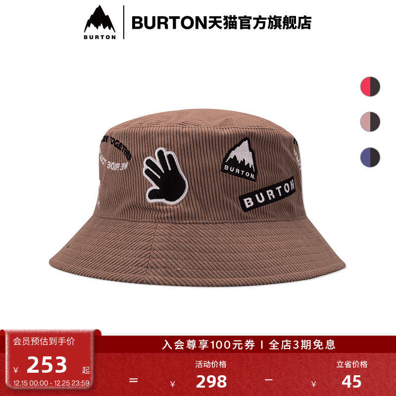 BURTON伯顿春夏户外男女休闲帽