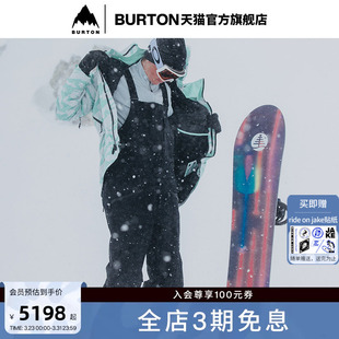 3L背带裤 FREE GORETEX 防泼水100241 BIRD BURTON伯顿官方男士