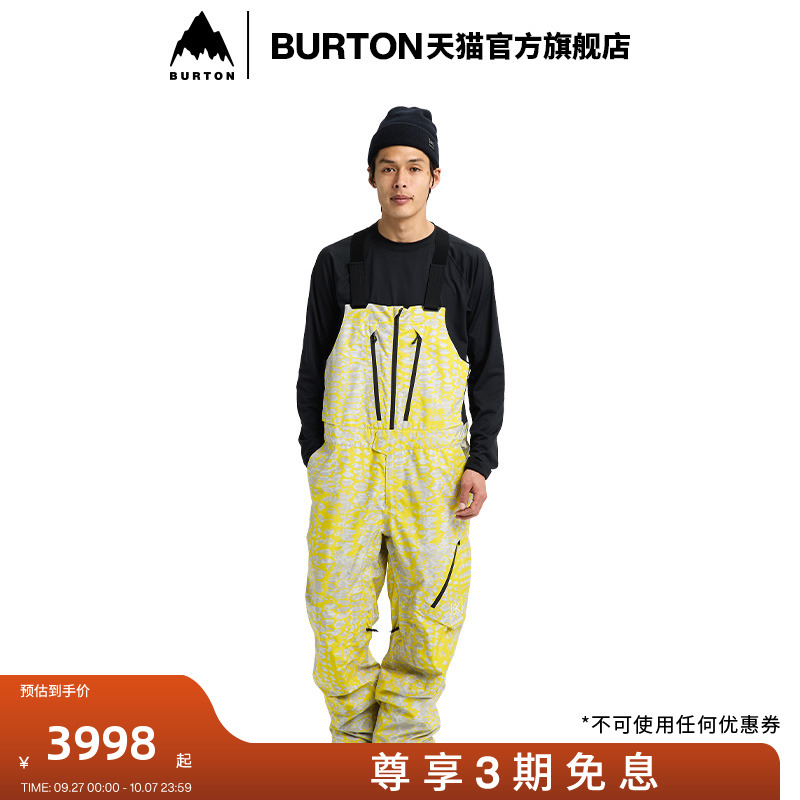 BURTON伯顿男士[ak]2L背带裤