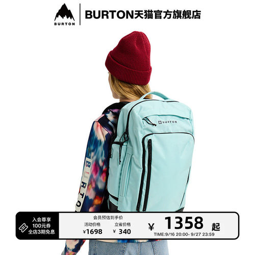 BURTON伯顿官方男女双肩背包