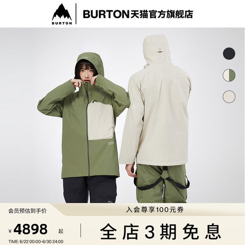 BURTON伯顿春季男士AK457夹克
