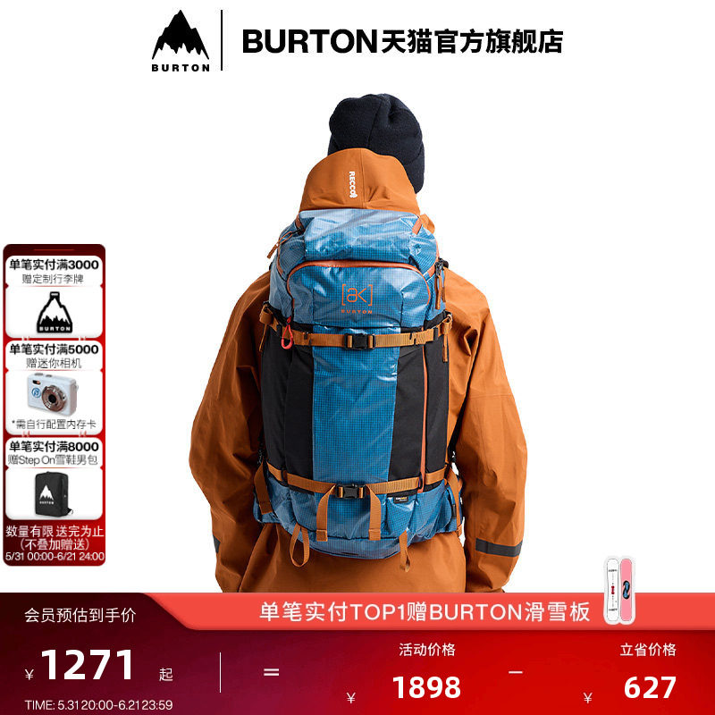 BURTON伯顿25-26雪季新品男女[ak] Dispatcher 35L双肩背包227981