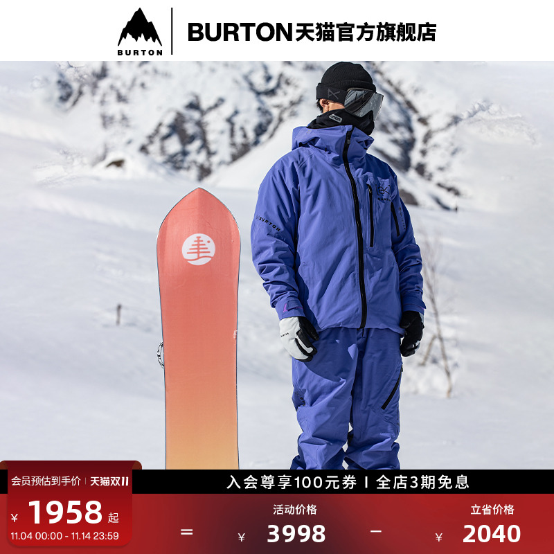 伯顿滑雪裤burton男士[ak]