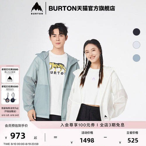BURTON伯顿男女休闲外套