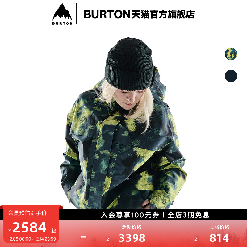 BURTON伯顿中性滑雪衣